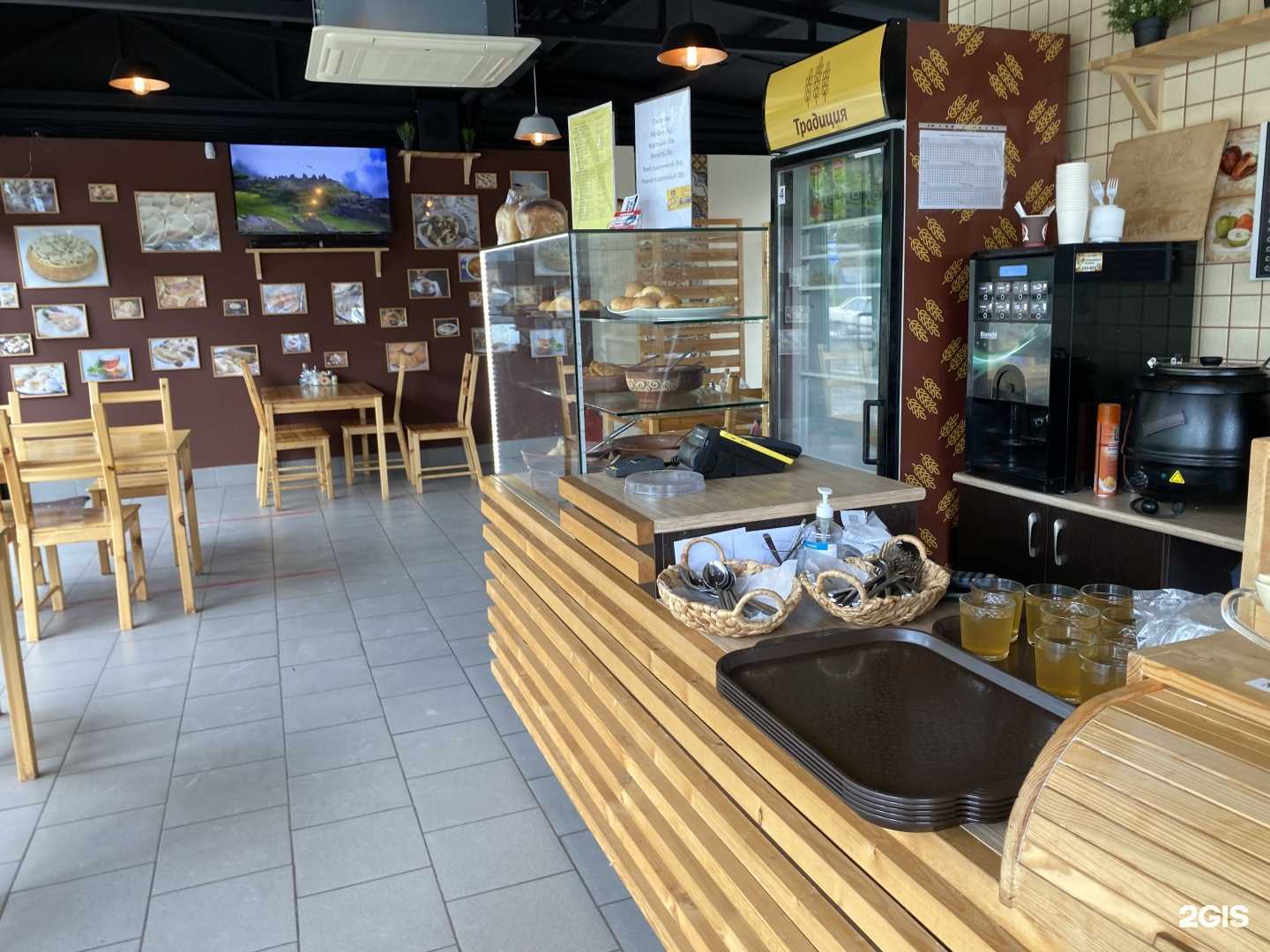 Отзывы на компанию Традиция в Балакове c фото