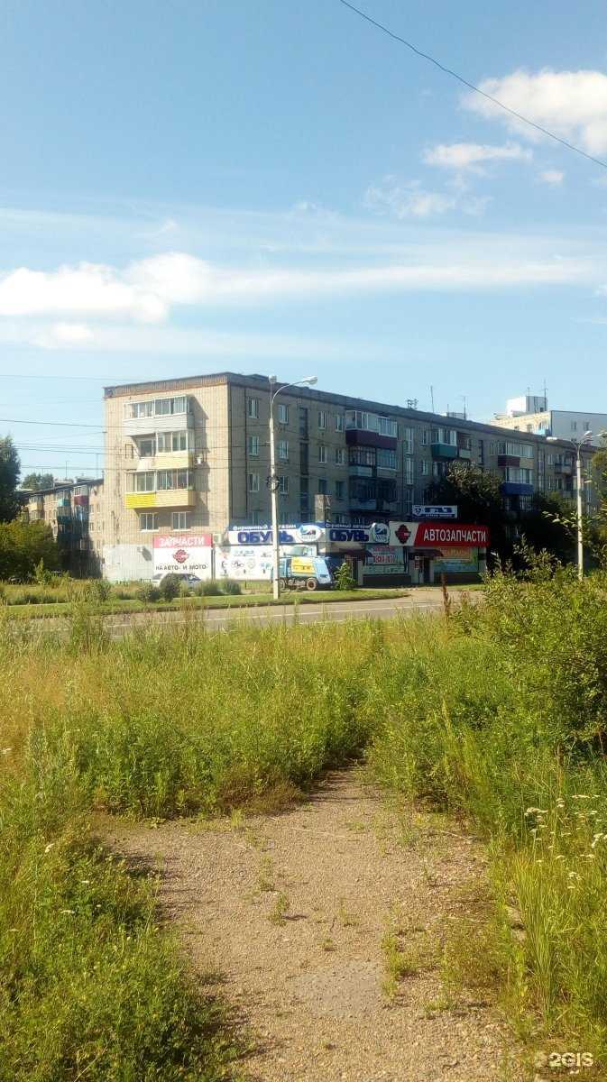 Отзывы на компанию Магазин в Комсомольске-на-Амуре c фото - фотография 2 из 2