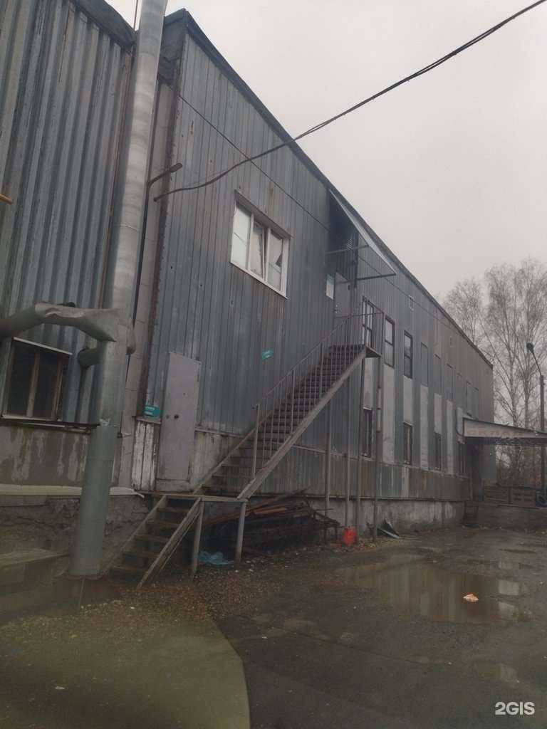 Отзывы на компанию Аскона в г. Томск c фото