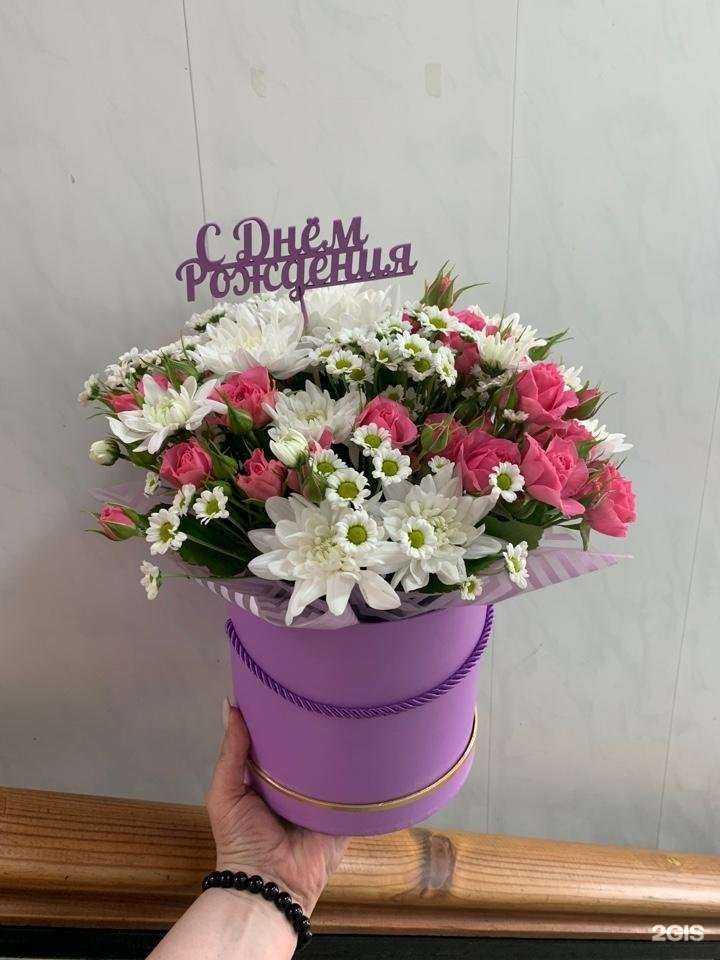 Отзывы на компанию Букетцветок в Голицыне c фото