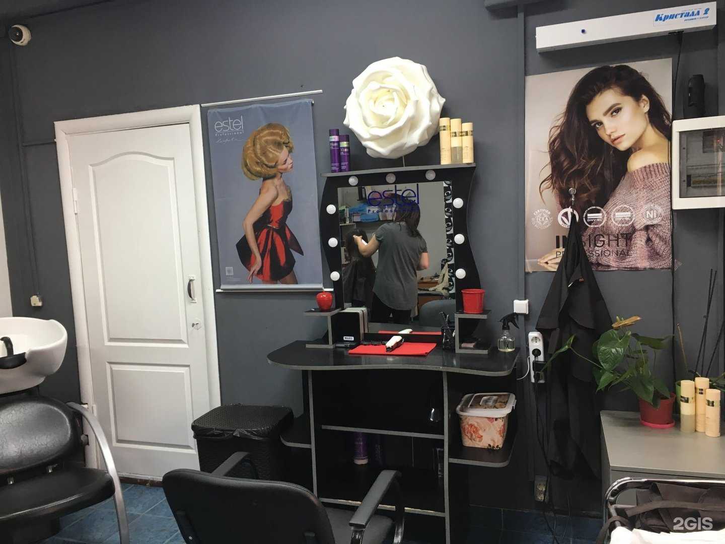 Отзывы на компанию Selfie в Казани c фото