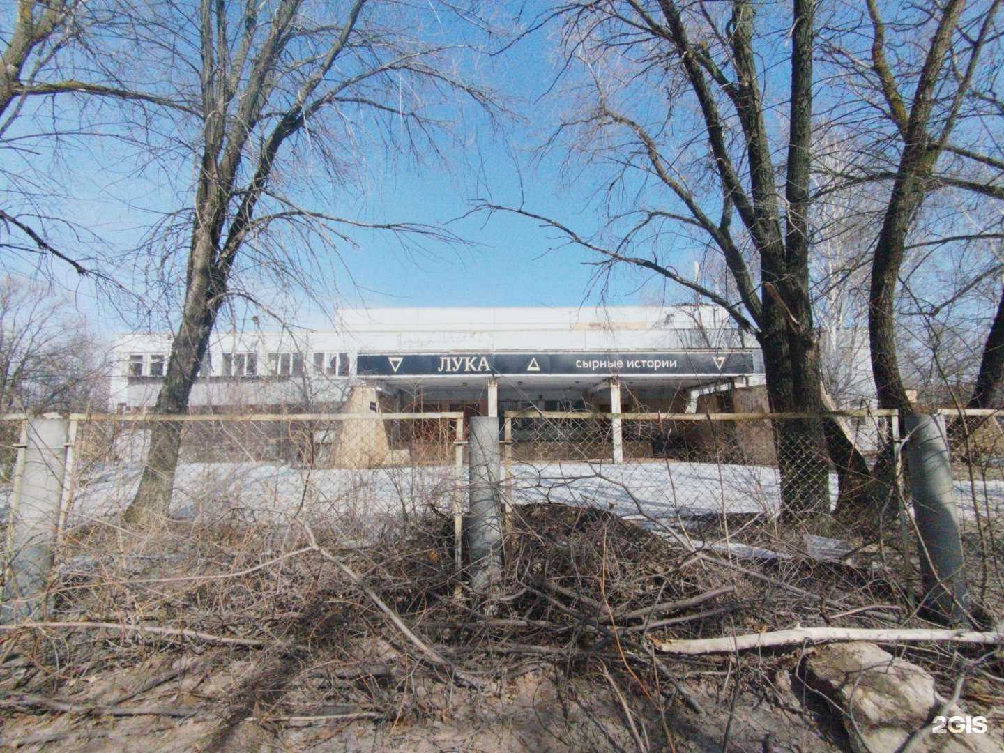 Отзывы на компанию Престиж в Тольятти c фото - фотография 2 из 2