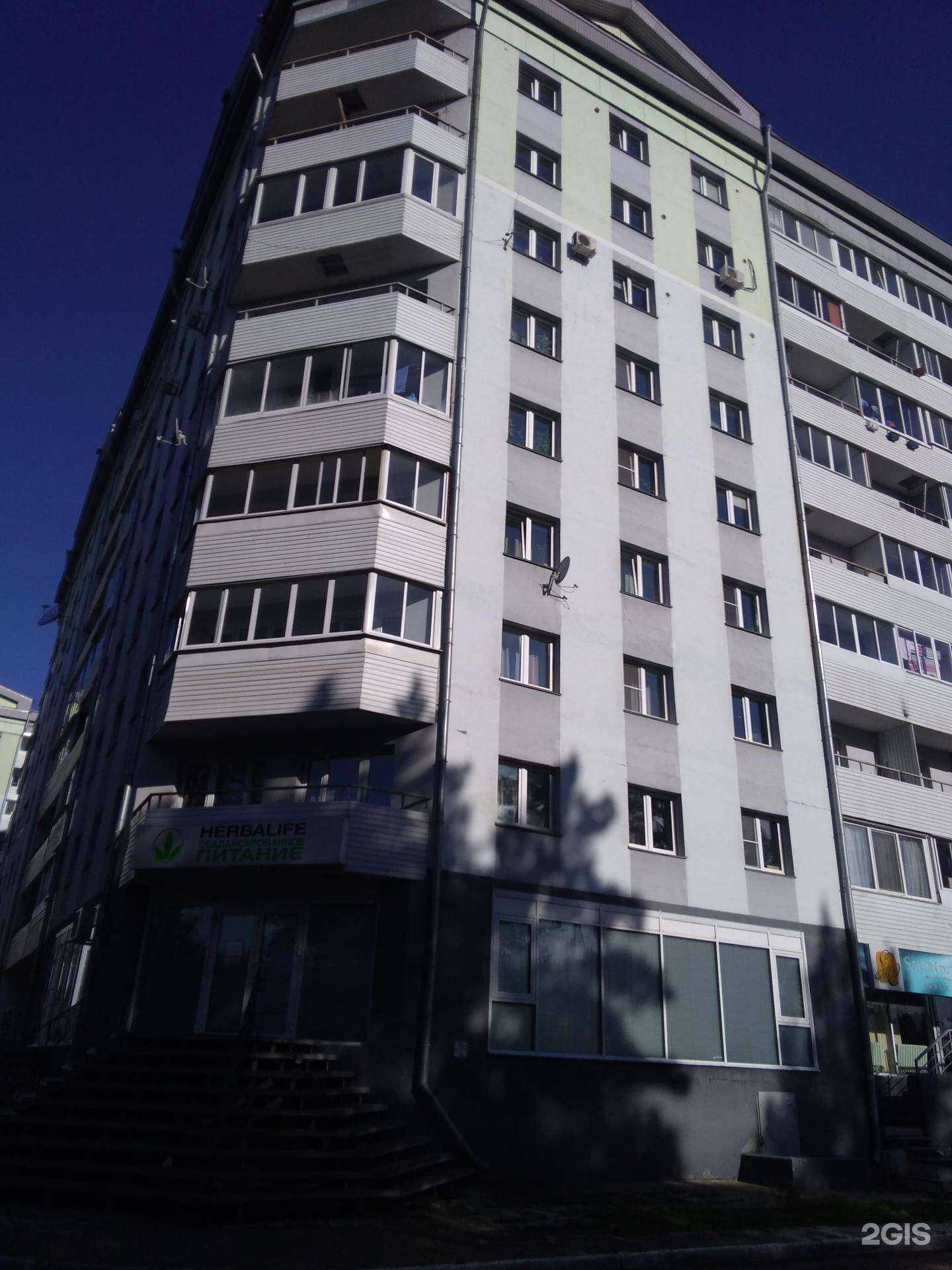 Отзывы на компанию Маэстро Красотини в Ангарске c фото