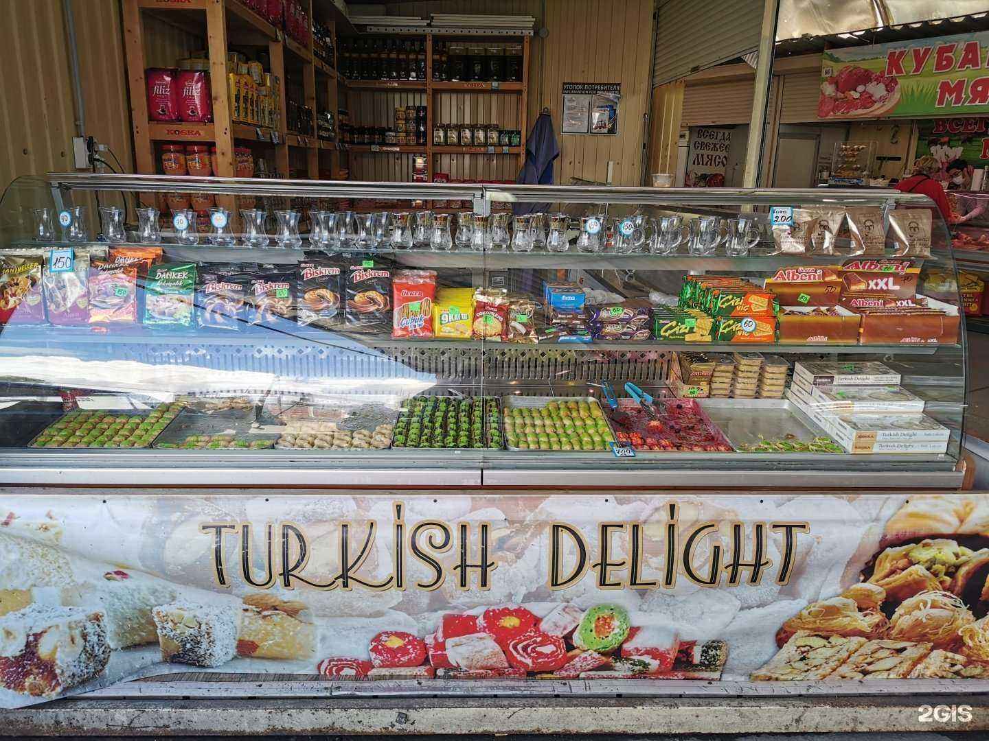 Отзывы на компанию Жить в кайф в Сочи c фото - фотография 2 из 2