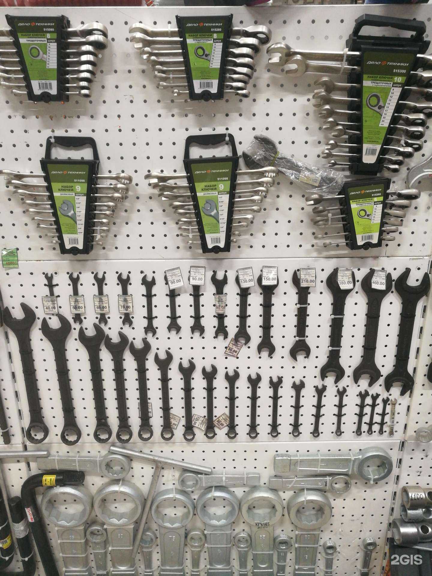 Отзывы на компанию Универсал в Ханты-Мансийске c фото