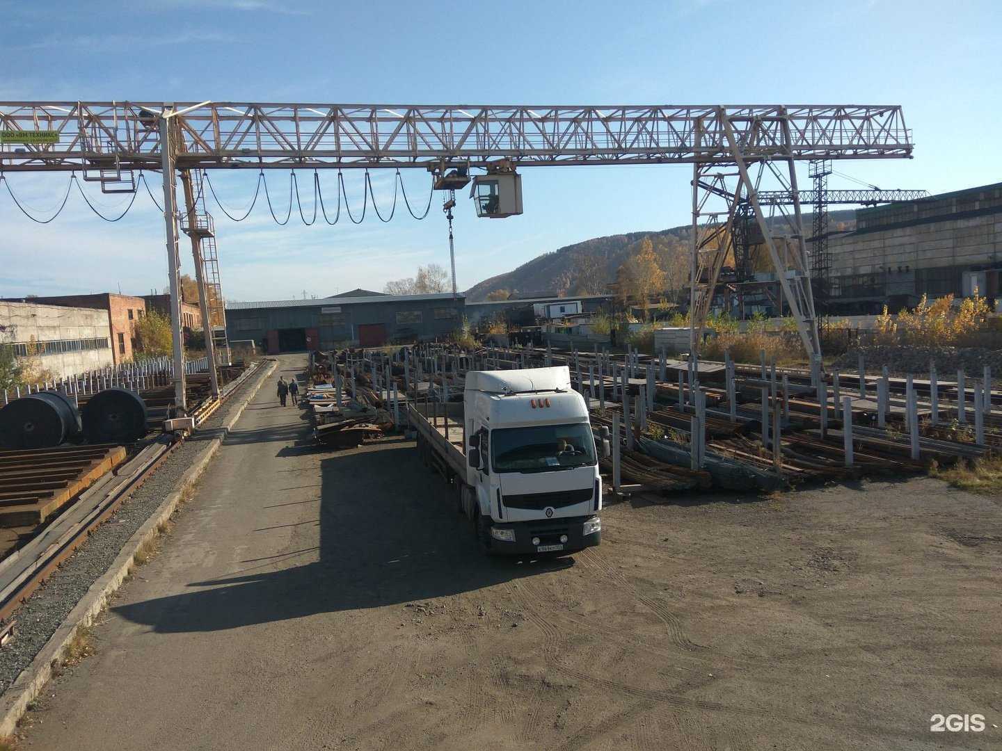 Отзывы на компанию Химметалл Сибирь в Новокузнецке c фото