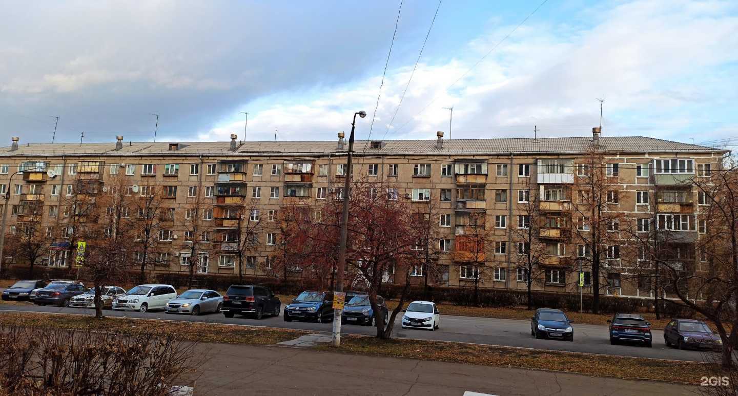 Отзывы на компанию Lui Pivton в Магнитогорске c фото - фотография 2 из 2