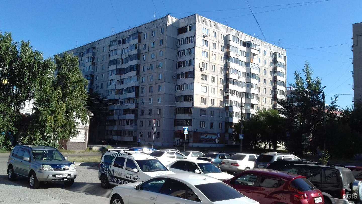 Отзывы на компанию Дигма в Барнауле c фото - фотография 2 из 2