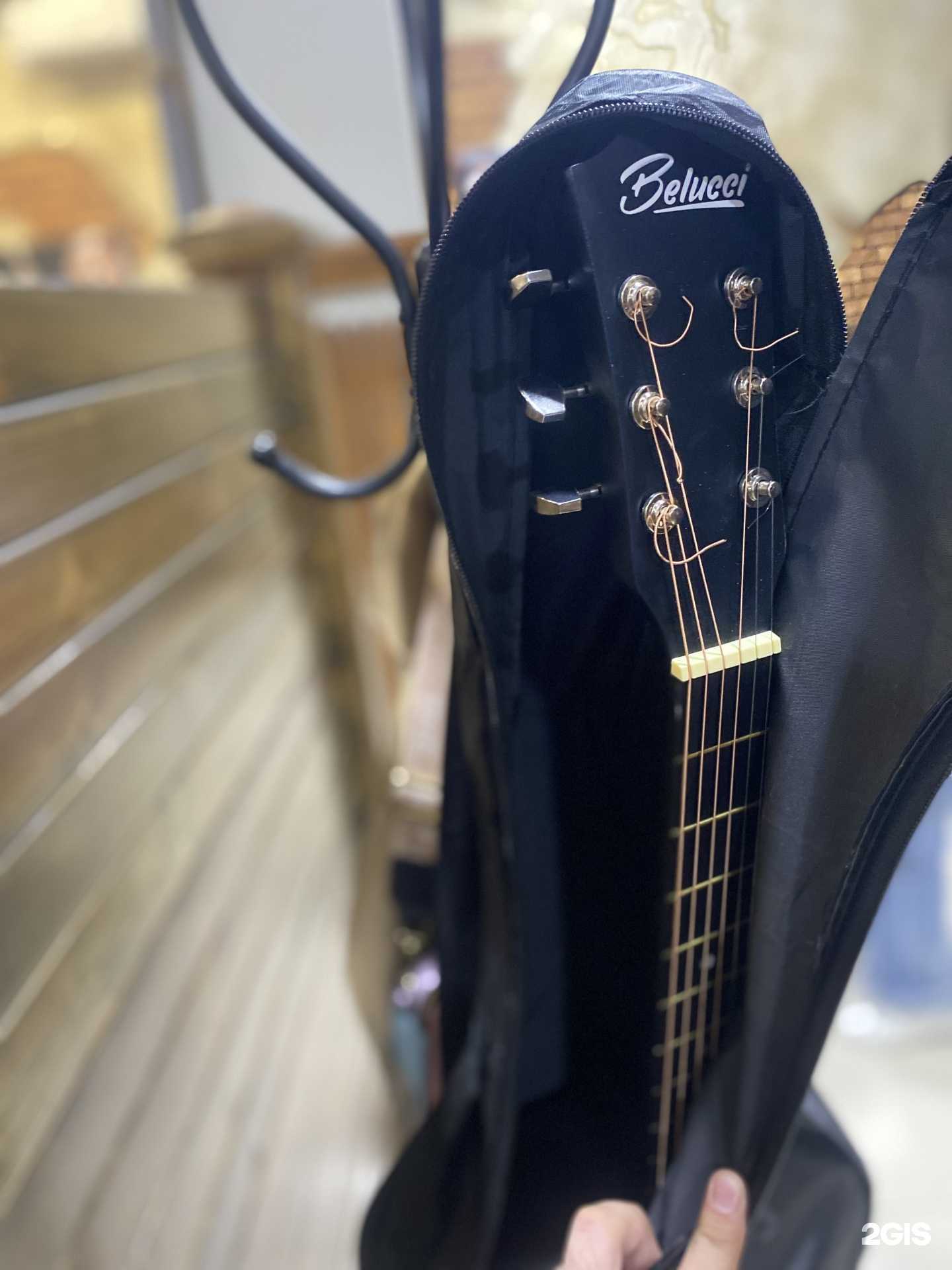 Отзывы на компанию Bejo в Дербенте c фото