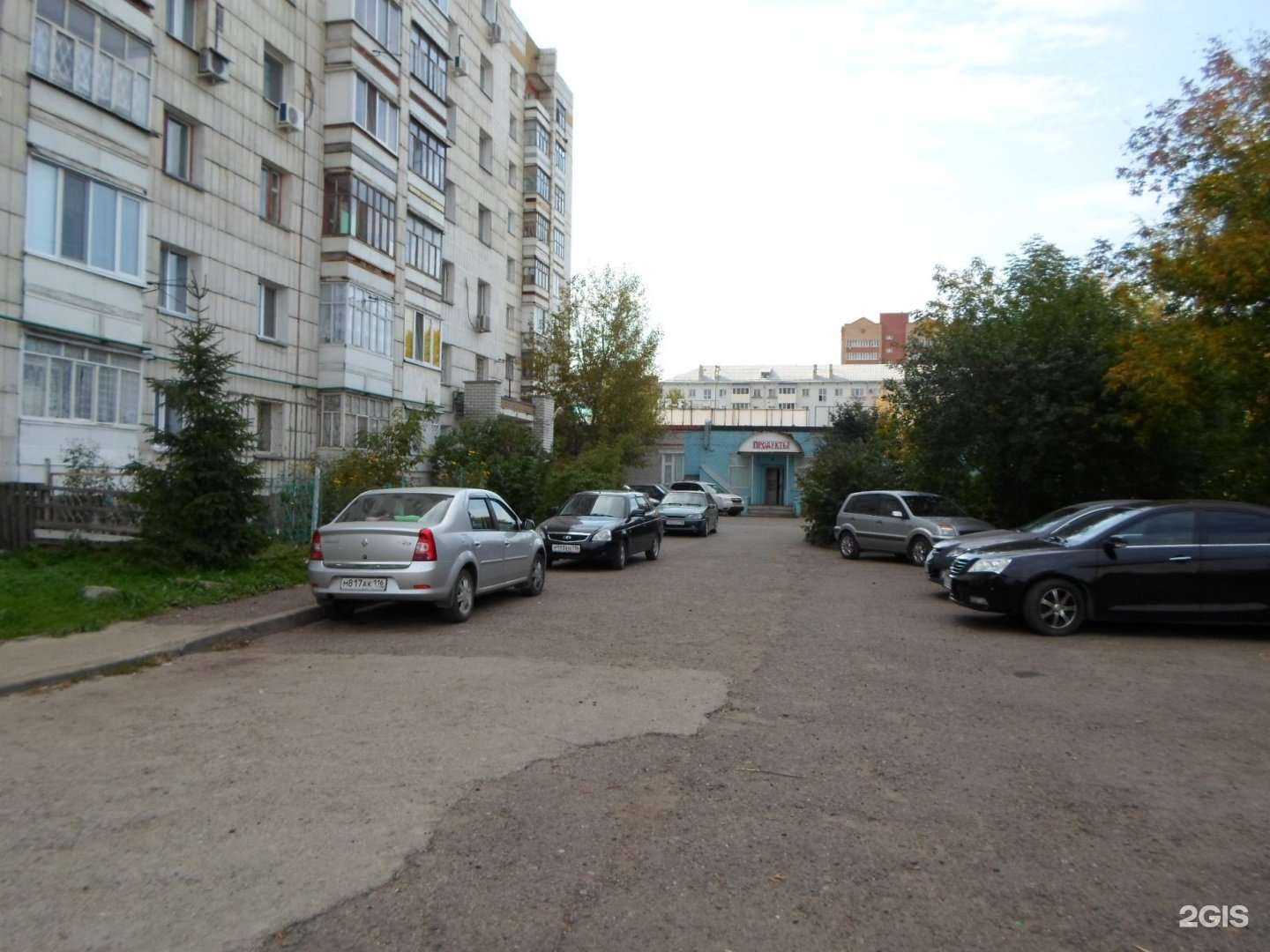 Отзывы на компанию Короед в Казани c фото - фотография 2 из 2