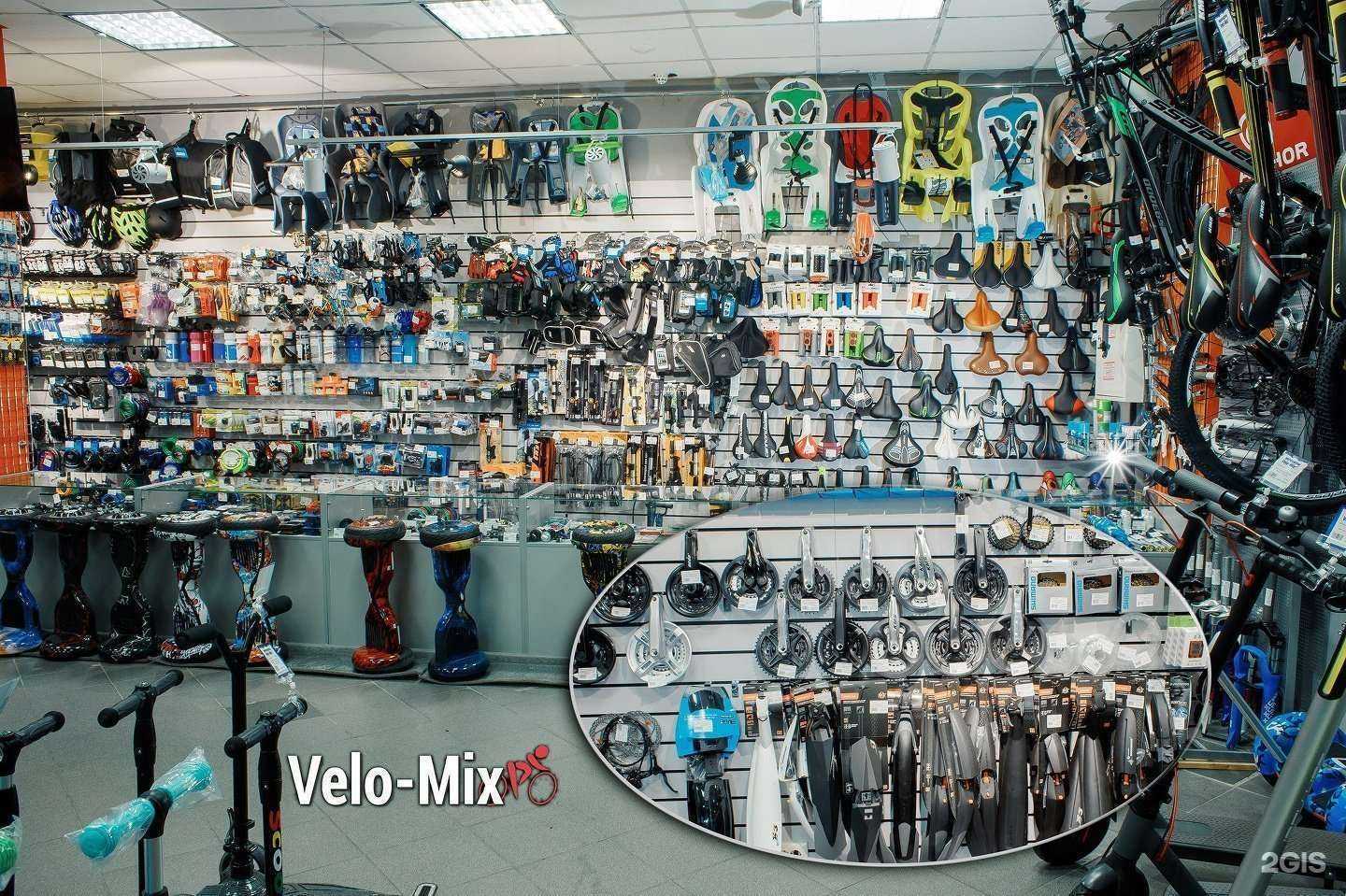 Отзывы на компанию Velo-mix в г. Старый Оскол c фото