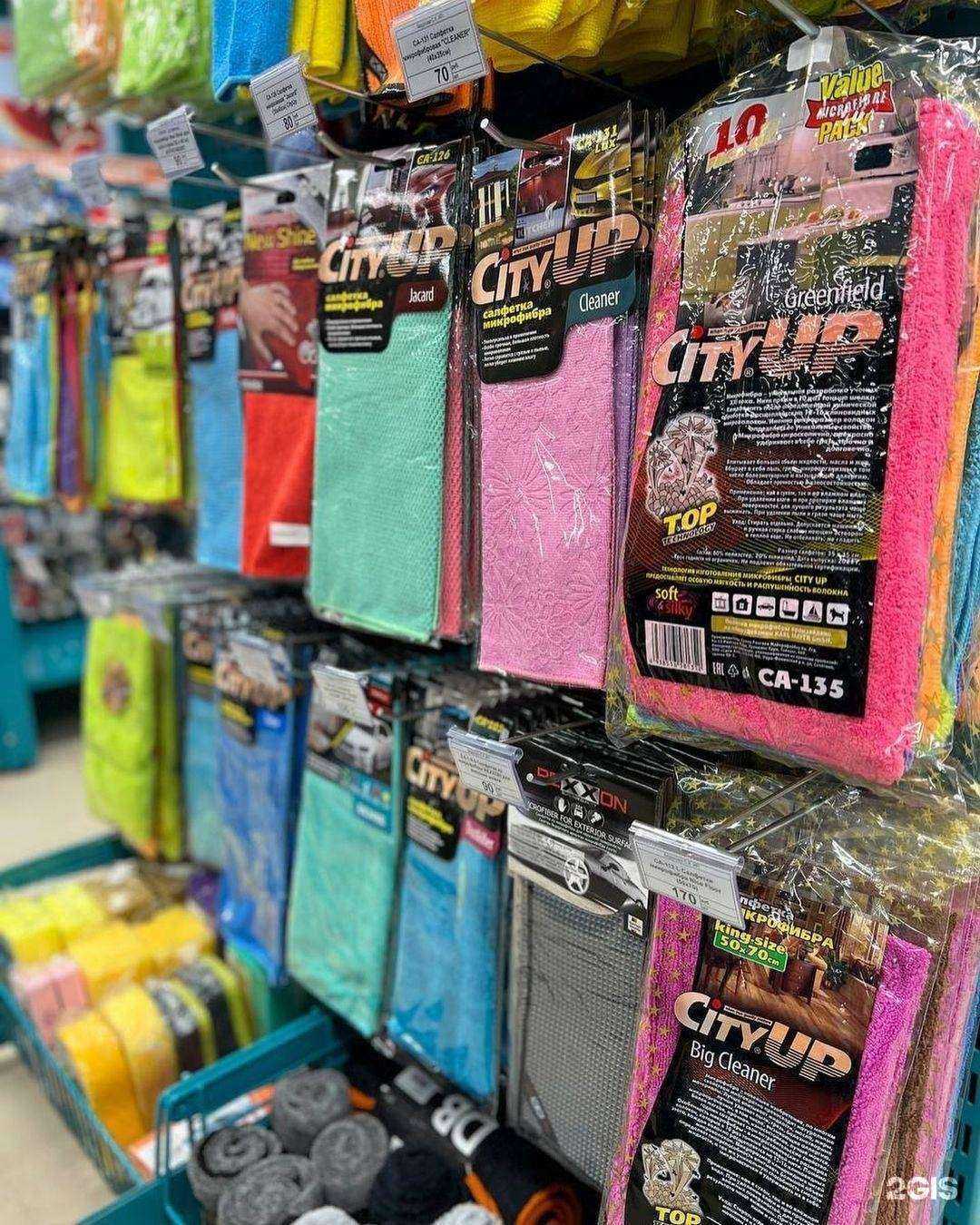 Отзывы на компанию АвтоСвеча в Сургуте c фото