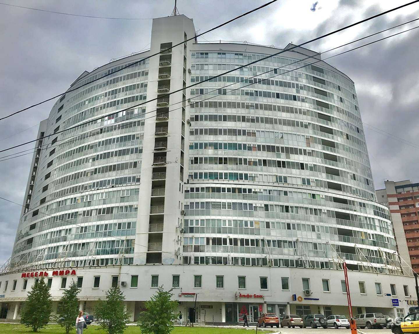 Отзывы на компанию Конфетти в г. Пермь c фото