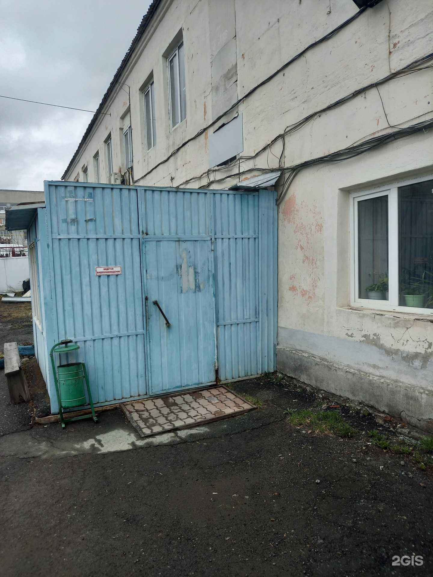 Отзывы на компанию Техник с в Екатеринбурге c фото