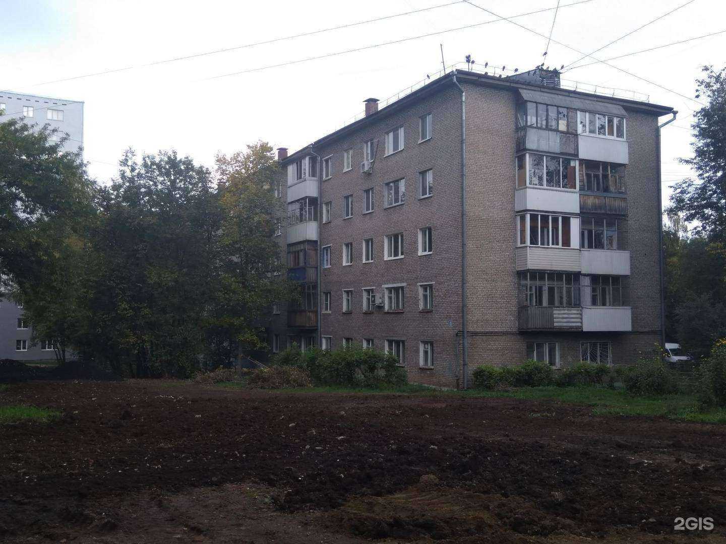 Отзывы на компанию Confetti в Уфе c фото - фотография 2 из 2