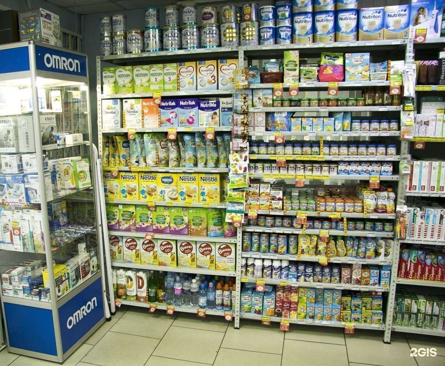 Отзывы на компанию Фармэконом в г. Иркутск c фото