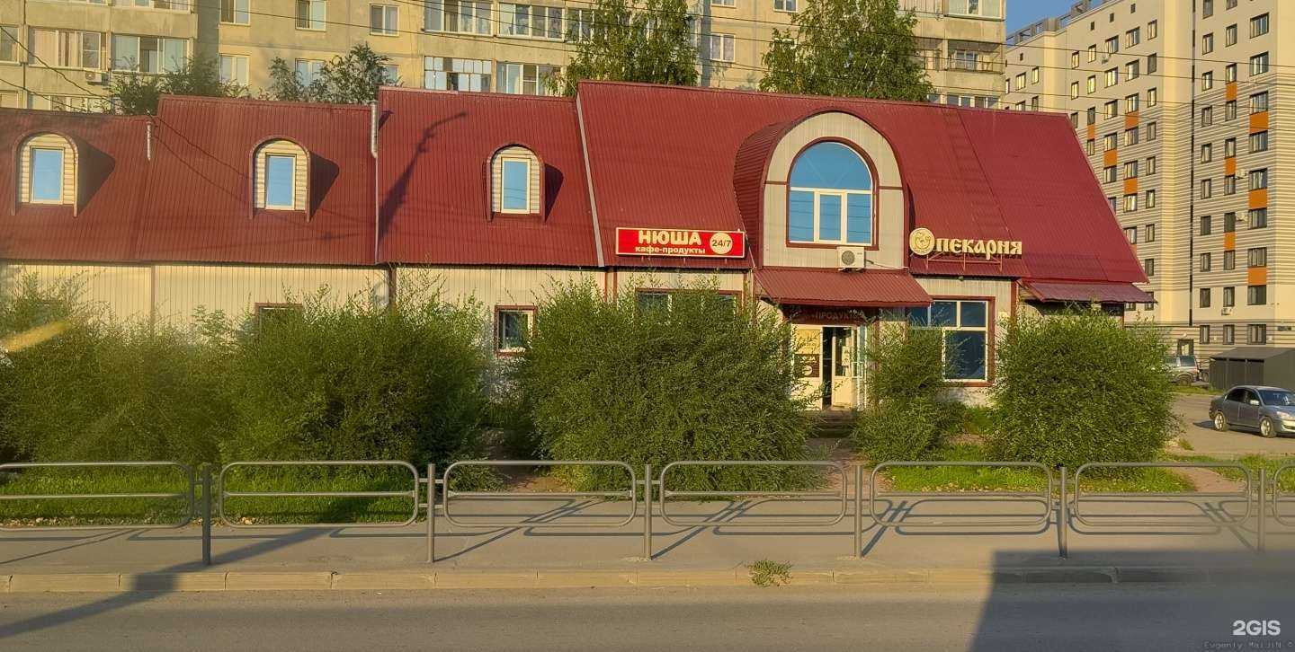 Отзывы на компанию Жар-печка в Кургане c фото