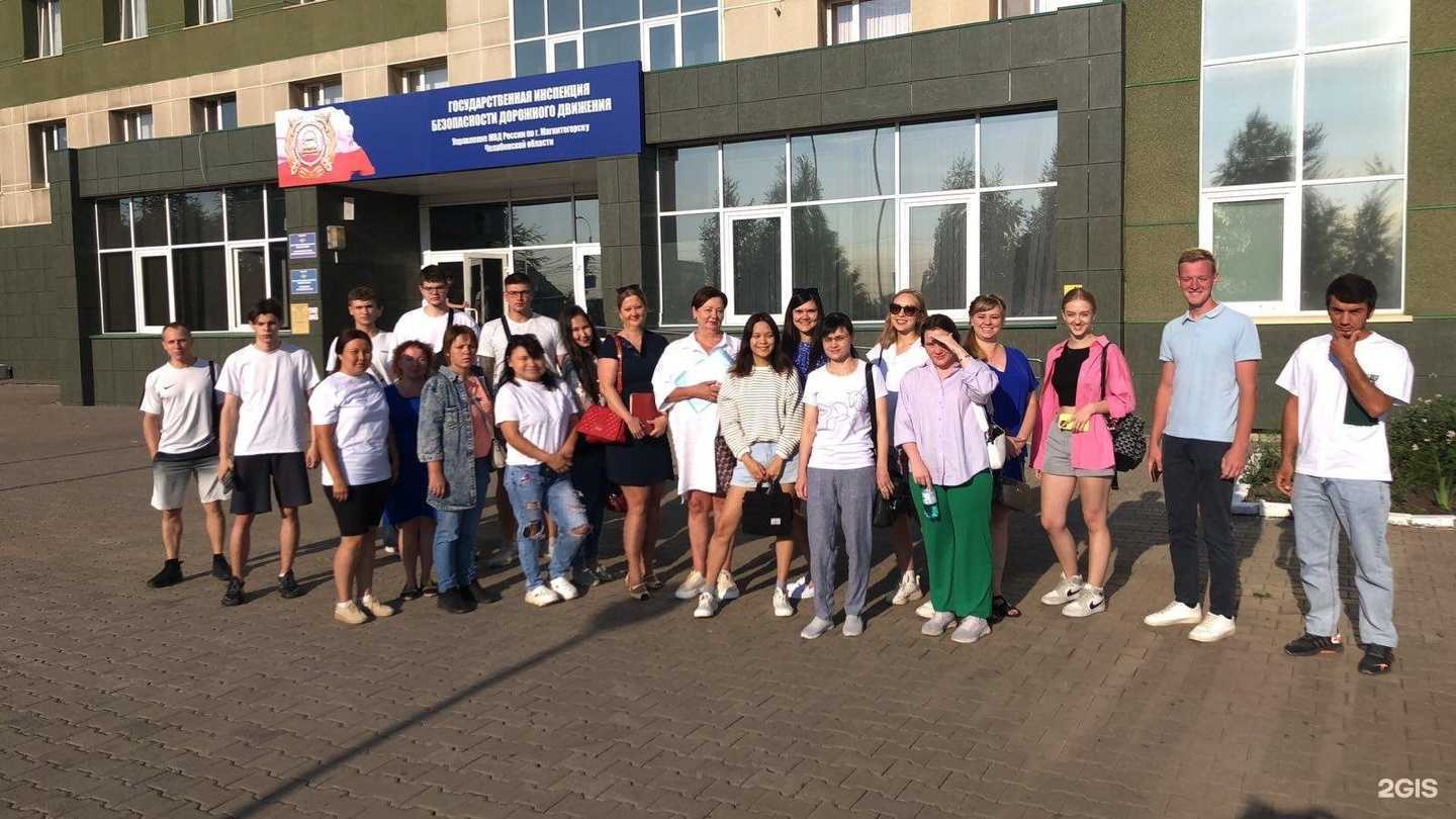 Отзывы на компанию Каскад в Магнитогорске c фото - фотография 2 из 2