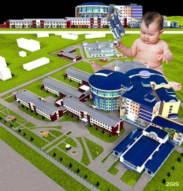 Отзывы на компанию Детская республиканская клиническая больница в г. Улан-Удэ c фото