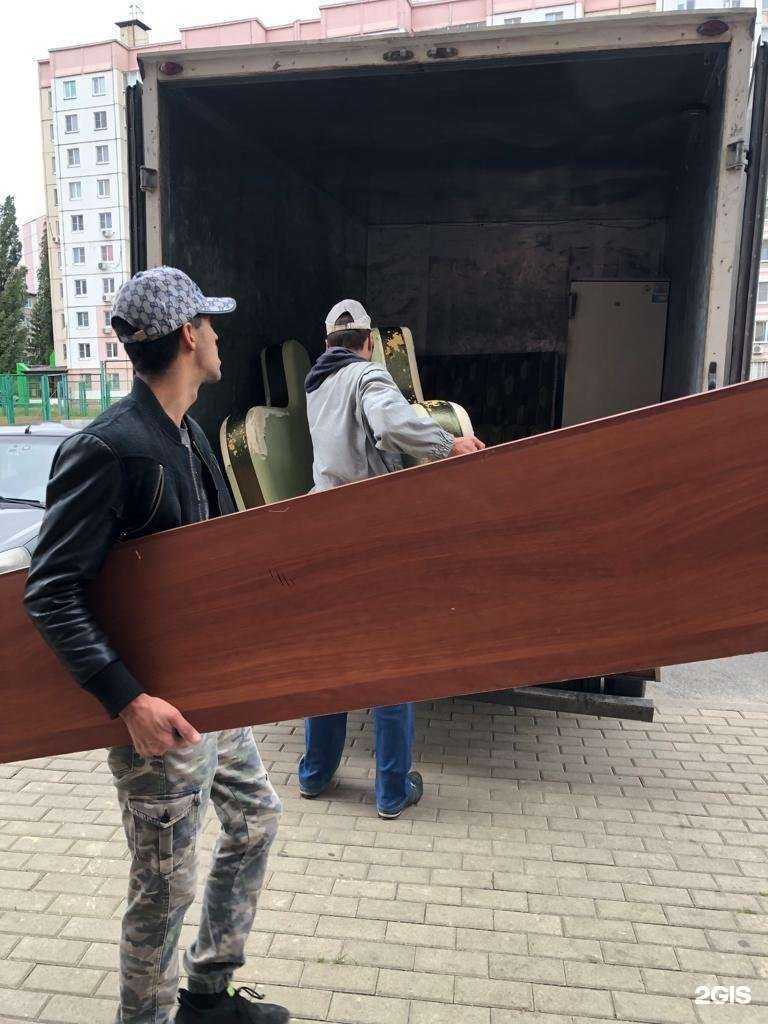 Отзывы на компанию Буряков в г. Ростов-на-Дону c фото