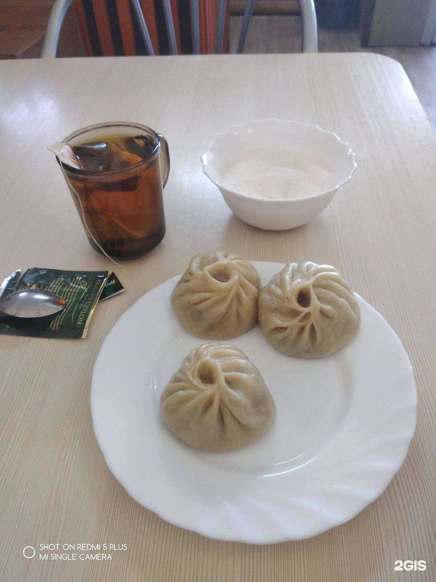 Отзывы на компанию Аршан в г. Иркутск c фото