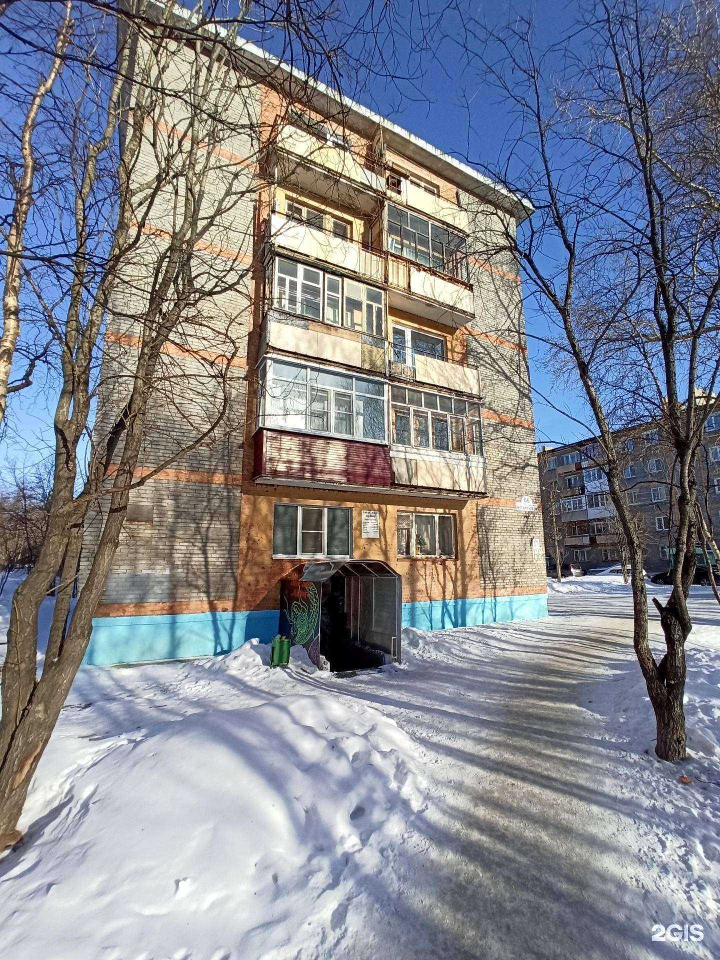 Отзывы на компанию Mjollnir в Мончегорске c фото - фотография 2 из 2