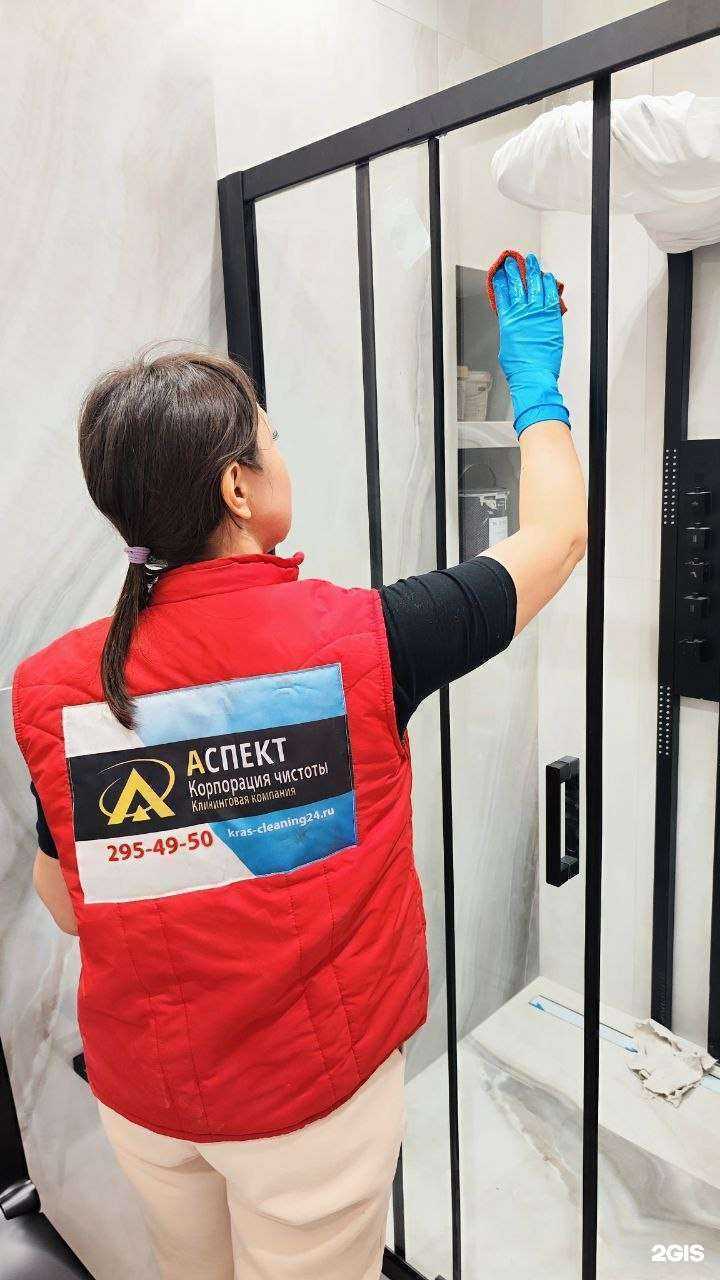 Отзывы на компанию Аспект в Красноярске c фото