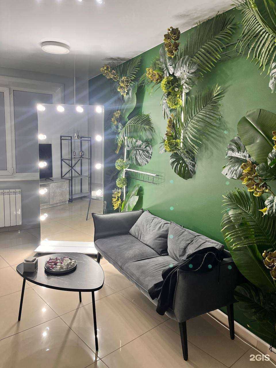 Отзывы на компанию Alisa Lazer в Самаре c фото