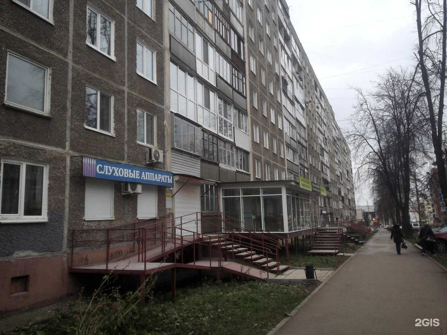 Отзывы на компанию АктивКредит в Перми c фото - фотография 2 из 2