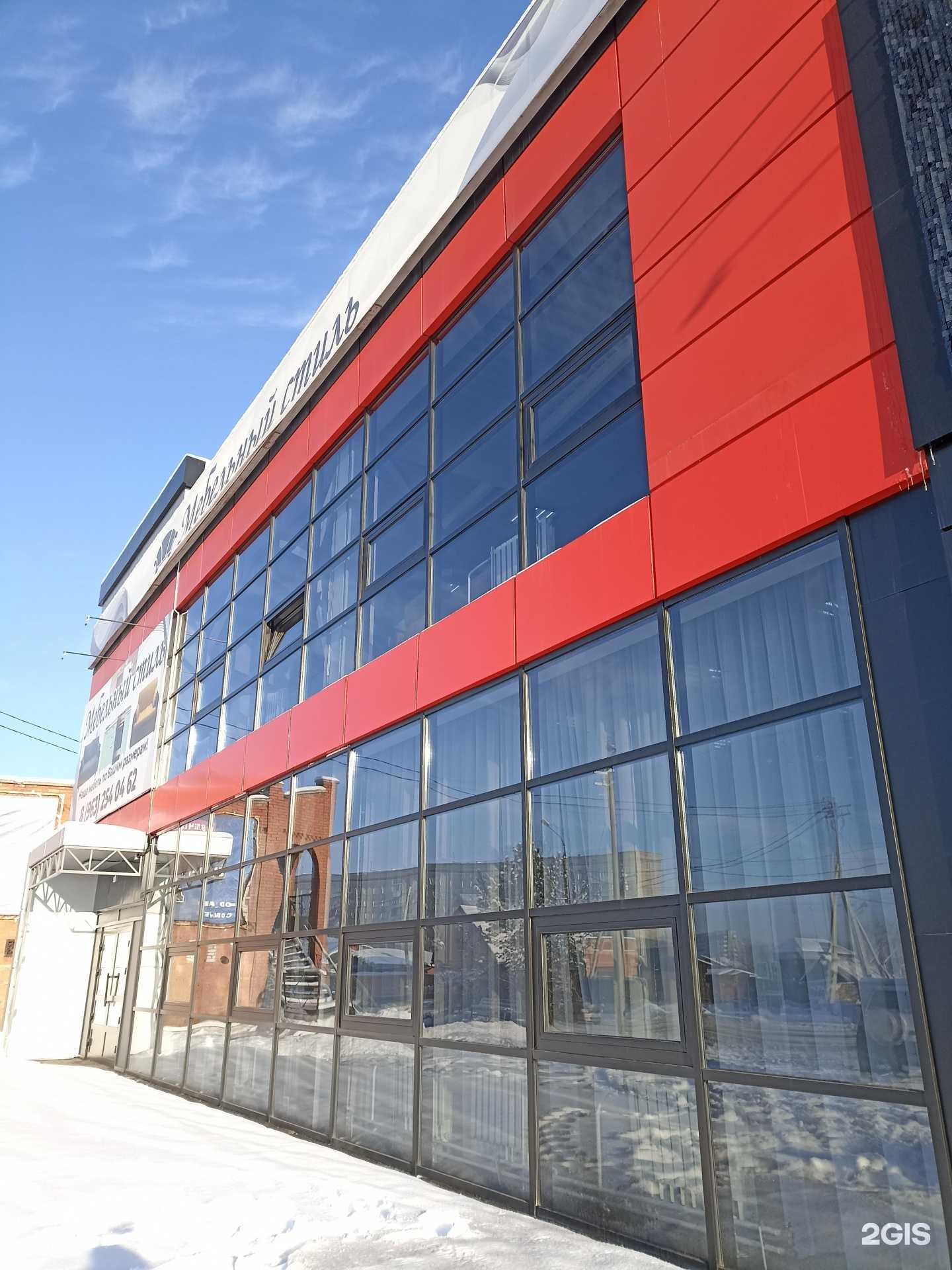 Отзывы на компанию Livini в Абакане c фото - фотография 2 из 2