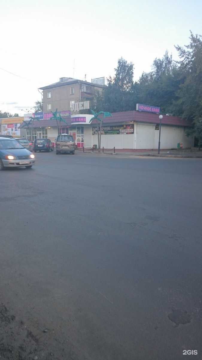 Отзывы на компанию Саянский бройлер в Иркутске c фото - фотография 2 из 2