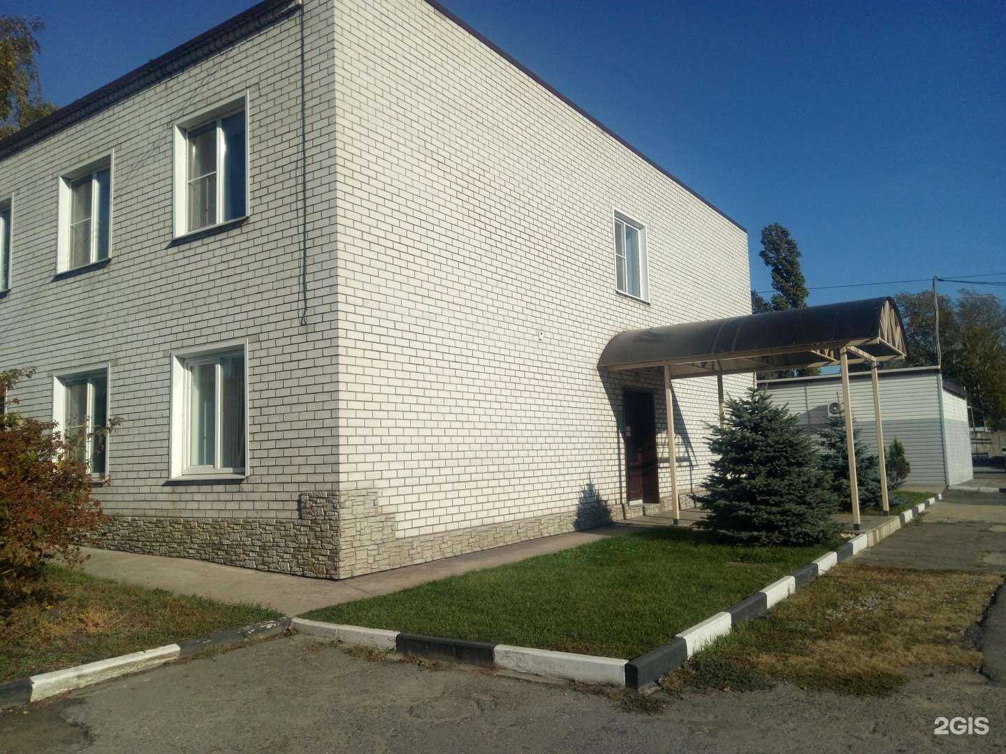 Отзывы на компанию РСК Регион в Липецке c фото