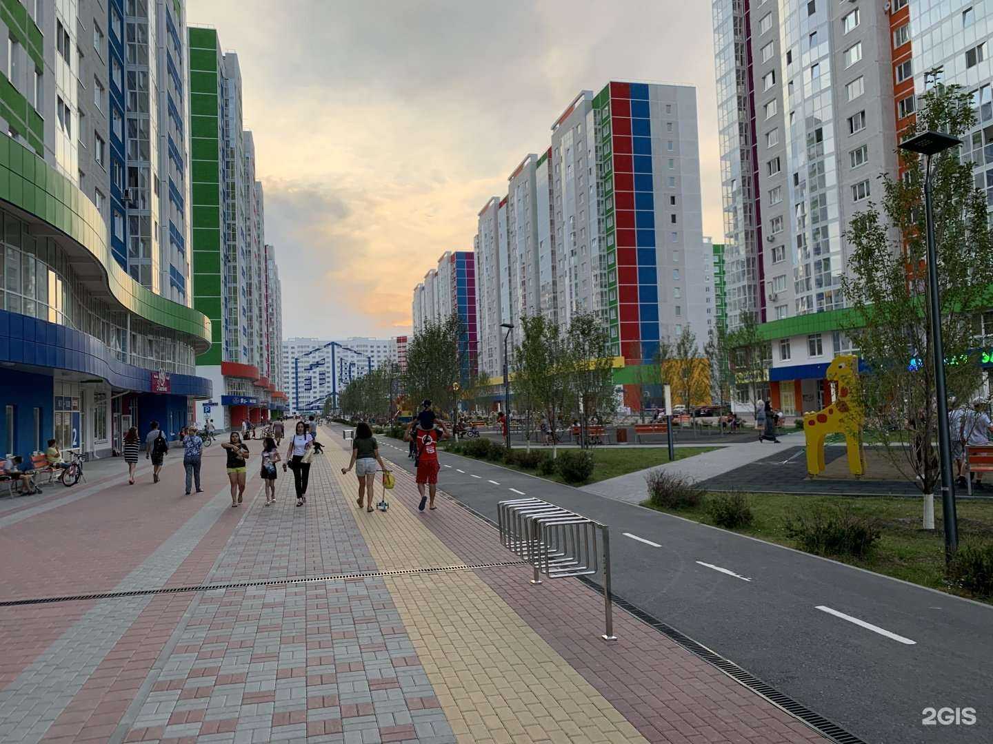 Отзывы на компанию Petshop.ru в Тюмени c фото - фотография 2 из 2