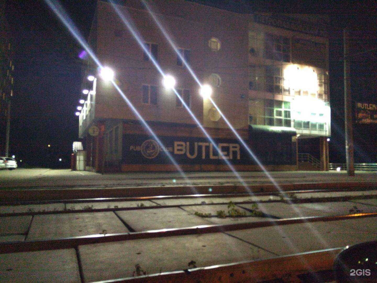 Отзывы на компанию А2мед в Перми c фото - фотография 2 из 2