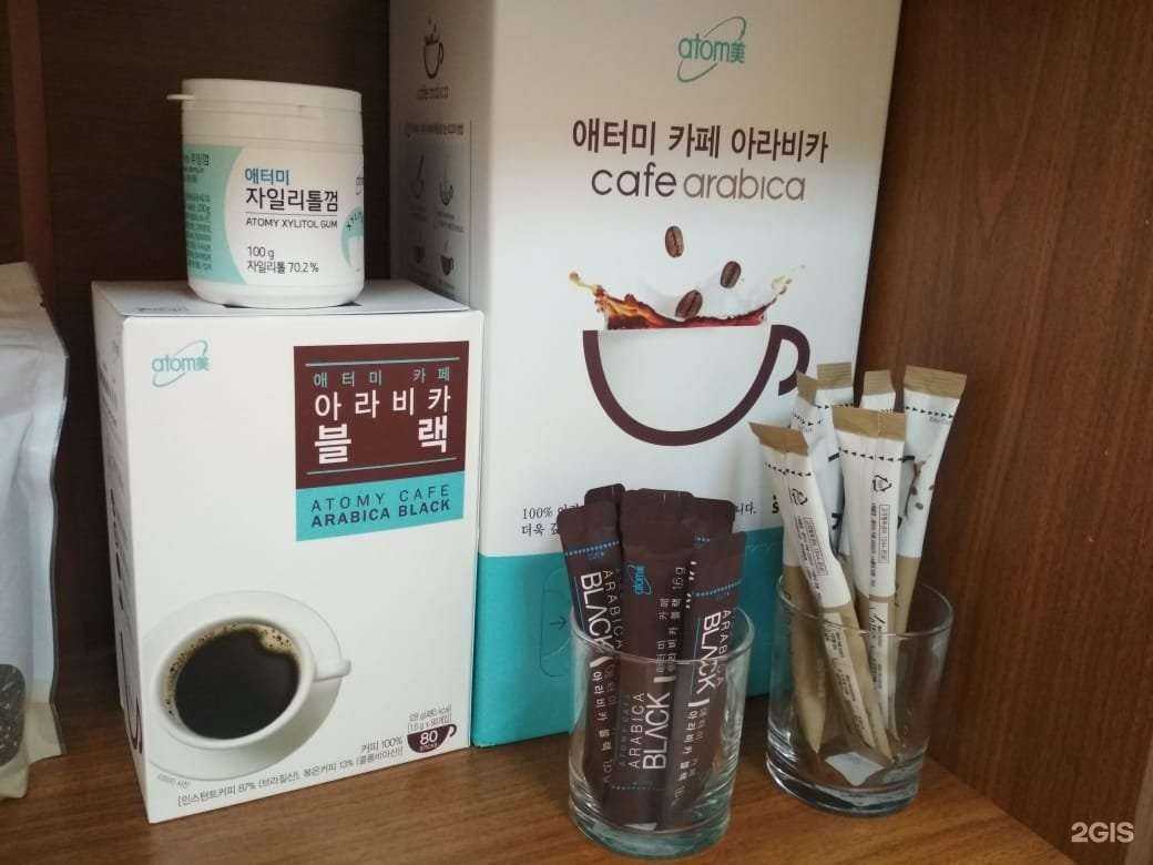 Отзывы на компанию Atomy в г. Анапа c фото