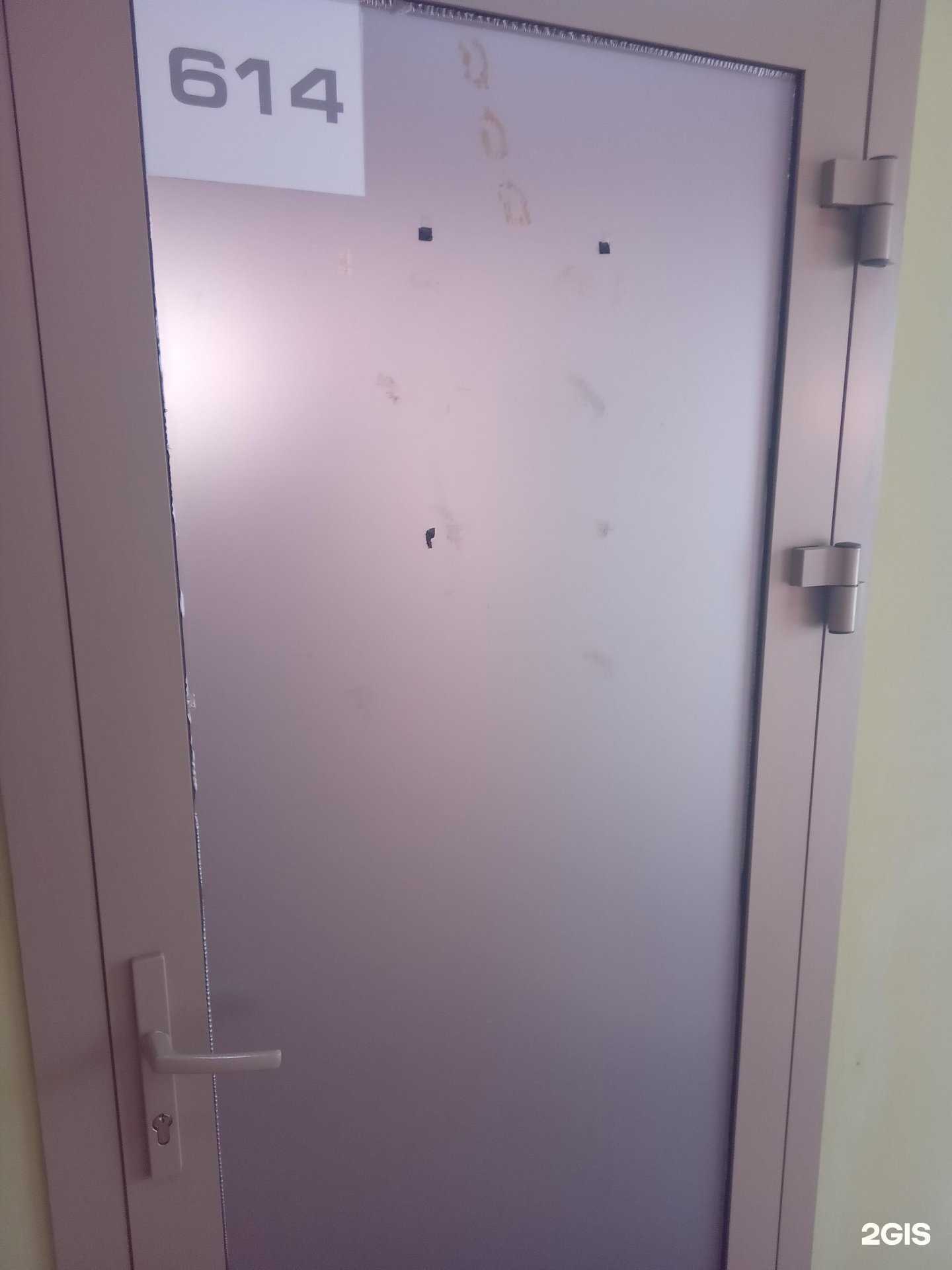 Отзывы на компанию Lazer`ok в Улан-Удэ c фото