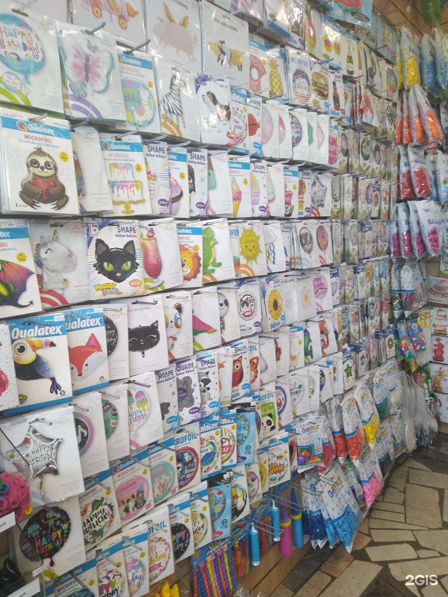 Отзывы на компанию Веселая затея в Красногорске c фото