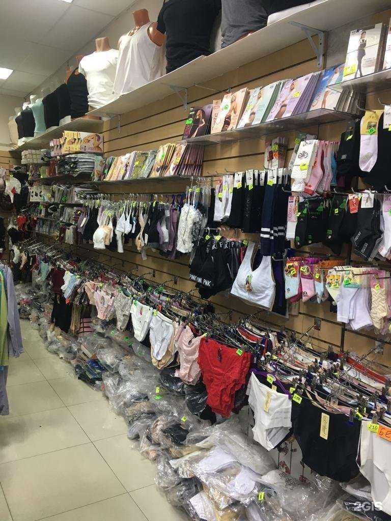 Отзывы на компанию Белье на квартале в г. Пятигорск c фото