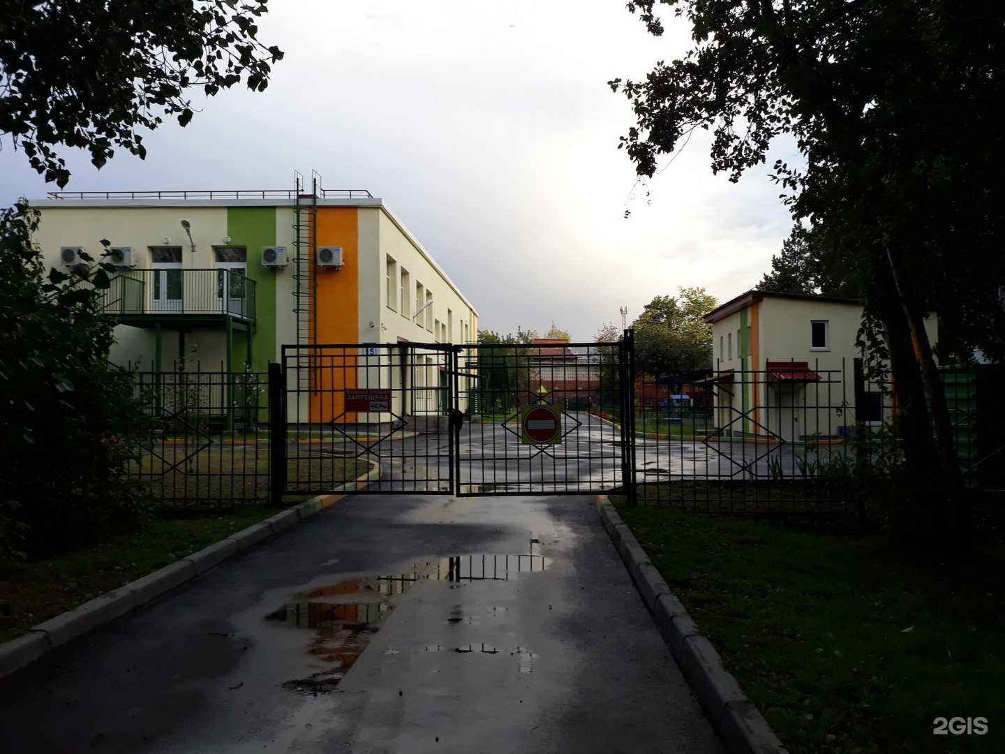 Отзывы на компанию Ручеёк в г. Новосибирск c фото