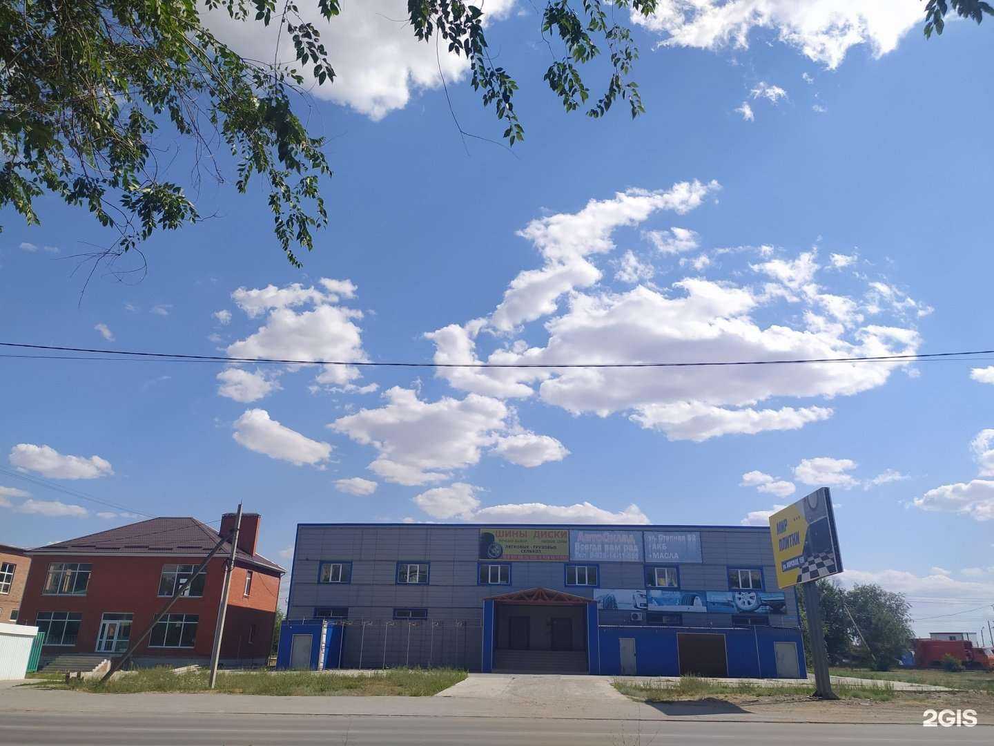 Отзывы на компанию Virbac в Волгодонске c фото - фотография 2 из 2