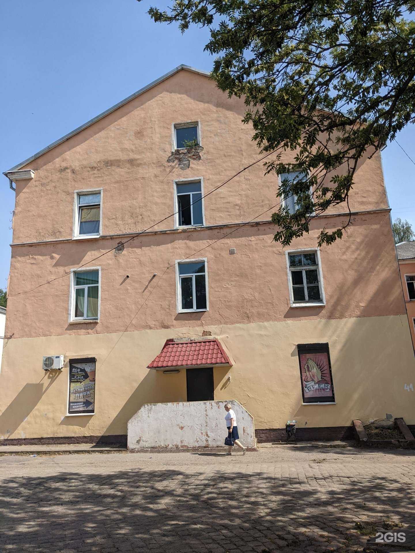 Отзывы на компанию Евробалкон в Калининграде c фото - фотография 2 из 2