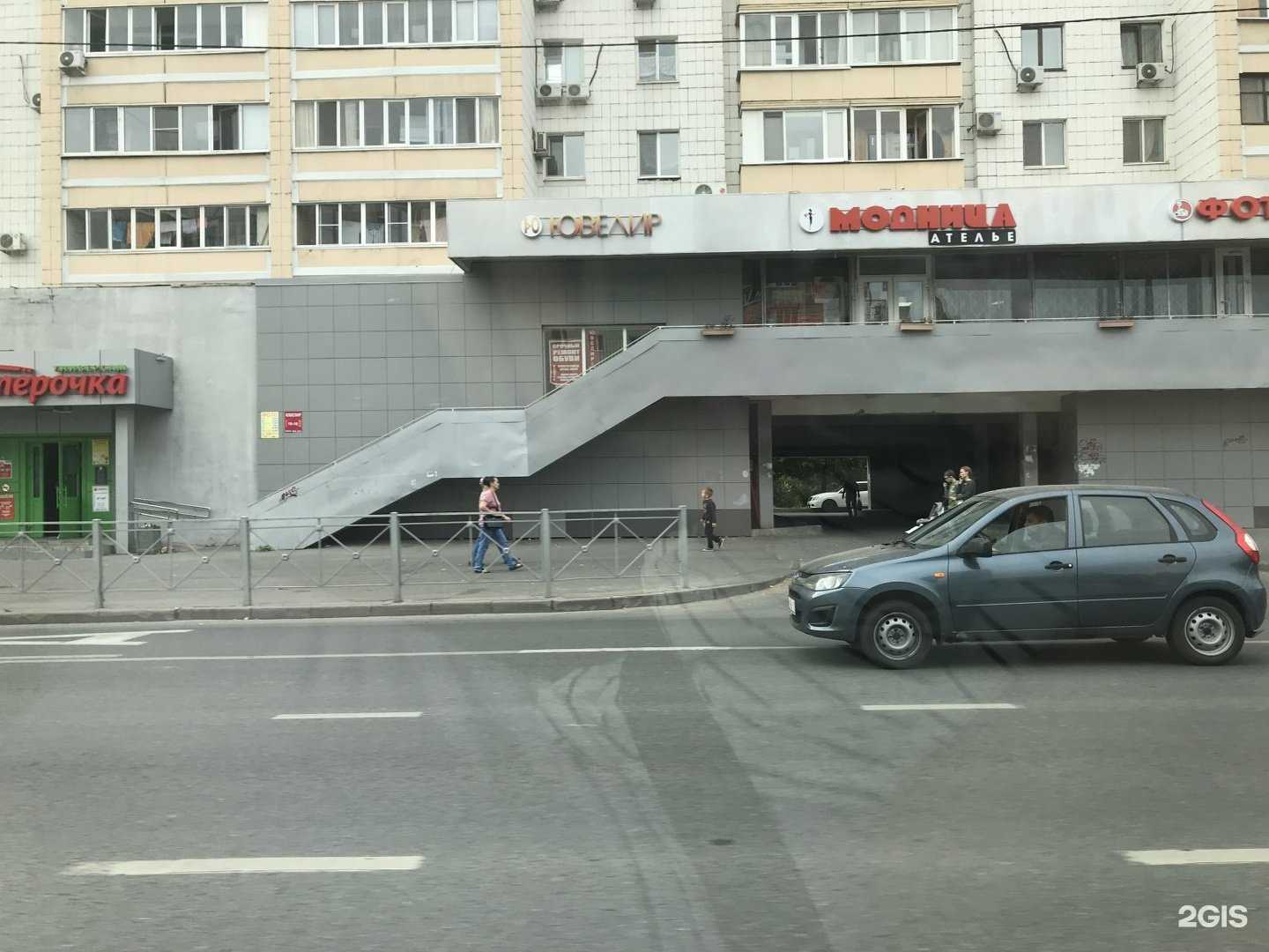 Отзывы на компанию Трубка мира в Казани c фото