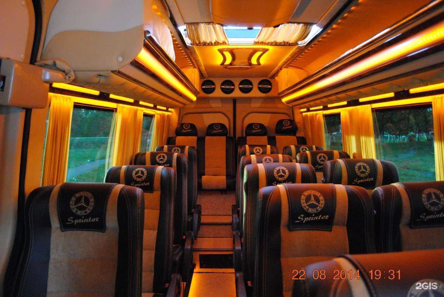 Отзывы на компанию ПассажироFF РМ в г. Саранск c фото