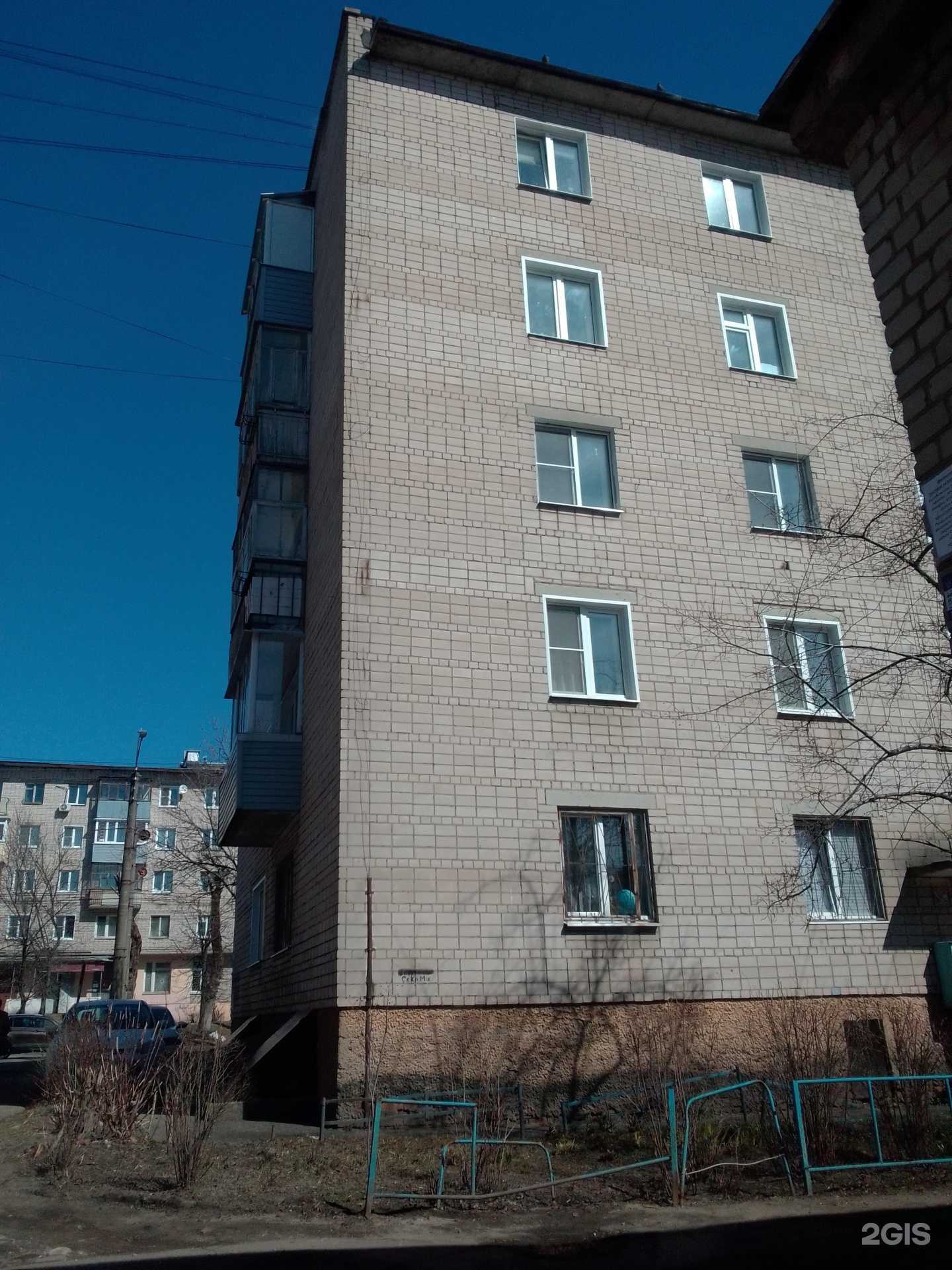 Отзывы на компанию Мастерская по ремонту электронной техники в Иванове c фото - фотография 2 из 2