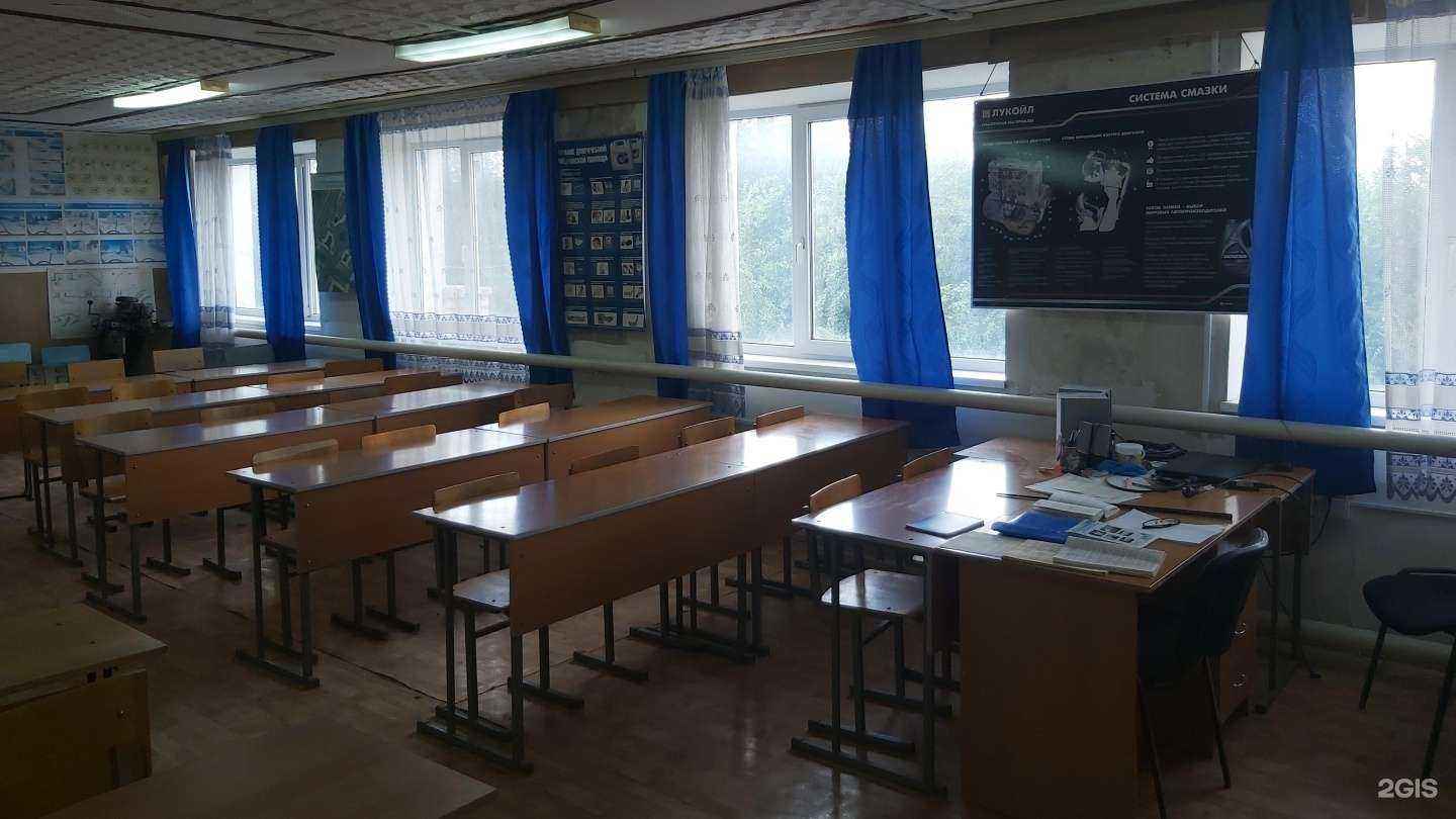 Отзывы на компанию Всероссийское общество автомобилистов в г. Волгоград c фото