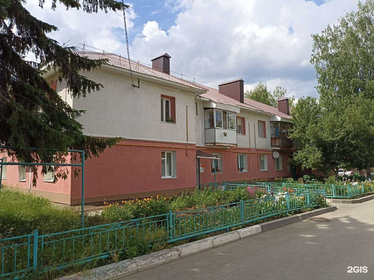 Отзывы на компанию Сигма в Альметьевске c фото