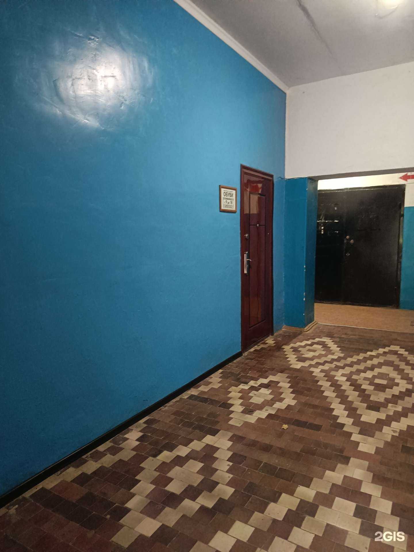 Отзывы на компанию Мастерская по ремонту обуви и изготовлению ключей в г. Смоленск c фото