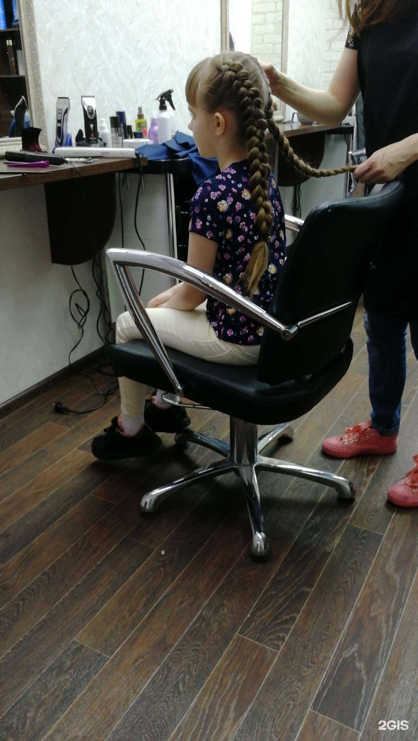 Отзывы на компанию Софи в Сургуте c фото