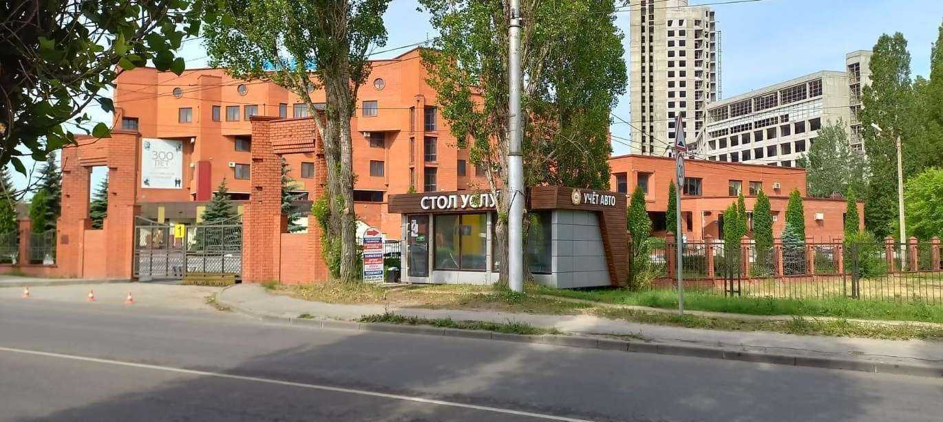 Отзывы на компанию Учет Авто в г. Липецк c фото