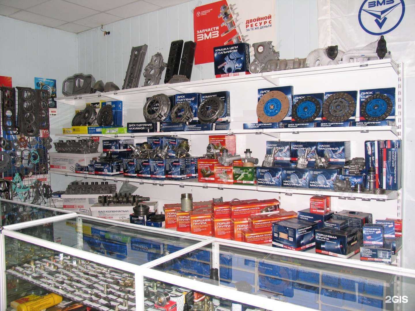 Отзывы на компанию ТехСтоп в Уфе c фото